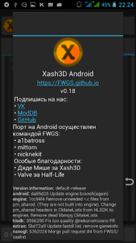 Baixar Xash3D FWGS (Old Engine) Ferramentas para Android captura de tela 3