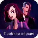 Baixar  Agent A