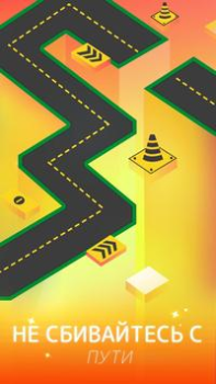 Baixar Dancing Ballz: Magic Tiles Música para Android captura de tela 2