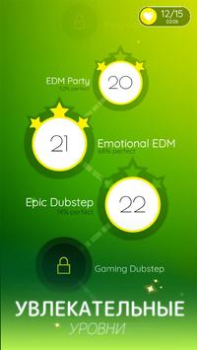 Baixar Dancing Ballz: Magic Tiles Música para Android captura de tela 4