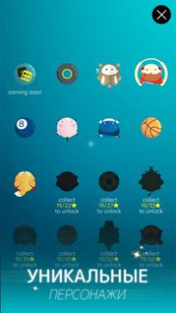 Baixar Dancing Ballz: Magic Tiles Música para Android captura de tela 5