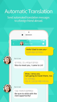 Baixar ARGO - Social Video Chat Social para Android captura de tela 3