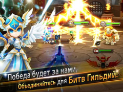 Summoners' War: Sky Arena