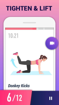 Baixar Exercícios - Glúteos e Pernas Saúde e Bem-estar para Android captura de tela 2