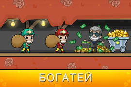 Baixar Idle Miner Tycoon: Gold & Cash Simuladores para Android captura de tela 2