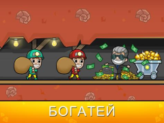 Baixar Idle Miner Tycoon: Gold & Cash Simuladores para Android captura de tela 7
