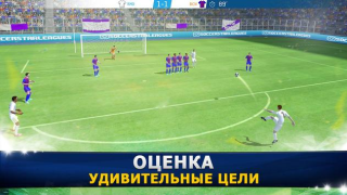 Baixar Soccer Star 24 Top Leagues Jogos de esporte para Android captura de tela 2
