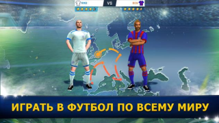 Baixar Soccer Star 24 Top Leagues Jogos de esporte para Android captura de tela 3