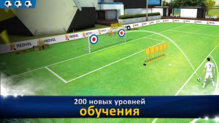 Baixar Soccer Star 24 Top Leagues Jogos de esporte para Android captura de tela 5