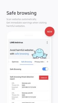 Baixar NAVER Antivirus Ferramentas para Android captura de tela 5