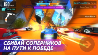 Baixar Hot Wheels Infinite Loop Raça para Android captura de tela 4