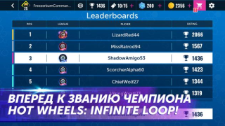 Baixar Hot Wheels Infinite Loop Raça para Android captura de tela 6