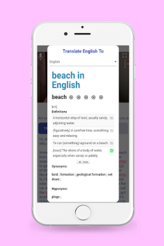 Baixar 1 Minute English Educação para Android captura de tela 6