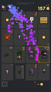 Baixar Dungeon Cards Quebra-cabeças para Android captura de tela 2