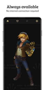Baixar Khada (Versão antiga) Entretenimento para Android captura de tela 4