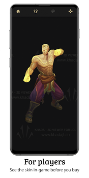 Baixar Khada (Versão antiga) Entretenimento para Android captura de tela 5