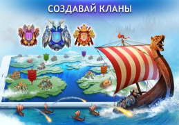 Baixar Vikings: War of Clans Estratégias para Android captura de tela 3