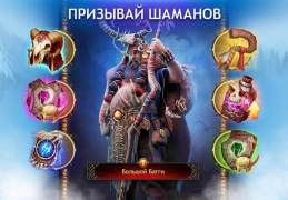 Baixar Vikings: War of Clans Estratégias para Android captura de tela 6