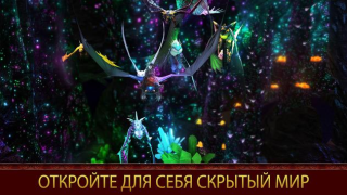 Baixar School of Dragons Jogos de papéis para Android captura de tela 4