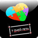 Baixar  7 дней лета: Нуар