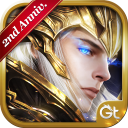 Baixar  Era of Celestials