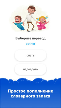 Curso Simpler: aprender inglês