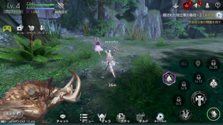 Baixar TERA ORIGIN（テラオリジン） Jogos de papéis para Android captura de tela 7