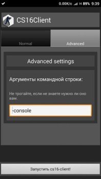 Baixar CS16Client (Old Engine) Jogos de ação para Android captura de tela 2