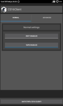Baixar CS16Client (Old Engine) Jogos de ação para Android captura de tela 3