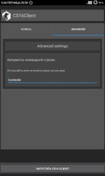 Baixar CS16Client (Old Engine) Jogos de ação para Android captura de tela 4