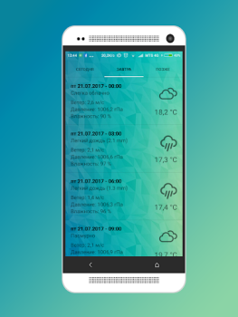 Baixar Погода в Бресте Clima para Android captura de tela 2