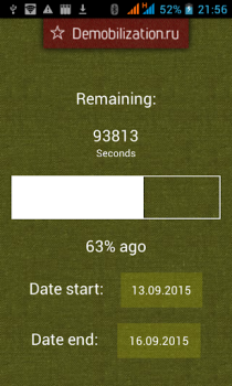 Baixar Счетчик ДМБ: таймер дней Ferramentas para Android captura de tela 3