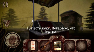 Baixar Death Park: horror do palhaço Arcade para Android captura de tela 2