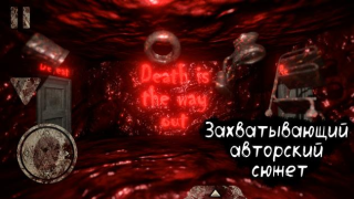 Baixar Death Park: horror do palhaço Arcade para Android captura de tela 6