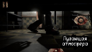 Baixar Death Park: horror do palhaço Arcade para Android captura de tela 7