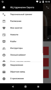 Baixar Adrenalin Saúde e Bem-estar para Android captura de tela 3