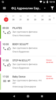 Baixar Adrenalin Saúde e Bem-estar para Android captura de tela 4