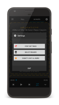Baixar Áyatul-Kurssi Estilo de vida para Android captura de tela 3