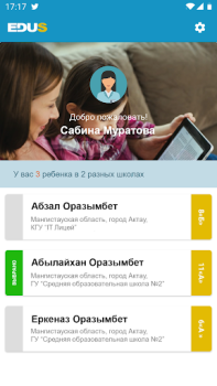 Baixar Mektep.EDUS для родителей Educação para Android captura de tela 2