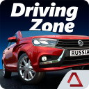 Baixar  Driving Zone: Russia