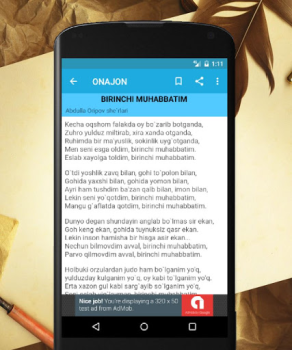 Baixar Abdulla Oripov she'rlari Livros e Referências para Android captura de tela 2