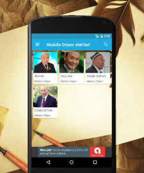 Baixar Abdulla Oripov she'rlari Livros e Referências para Android captura de tela 5