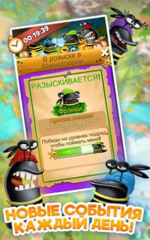 Baixar Idle Car Casual para Android captura de tela 2
