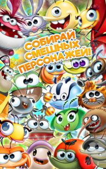 Baixar Idle Car Casual para Android captura de tela 3