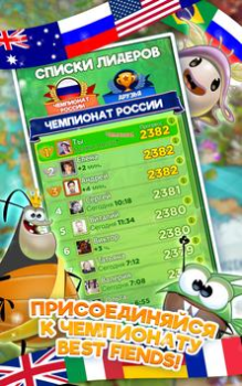 Baixar Idle Car Casual para Android captura de tela 4