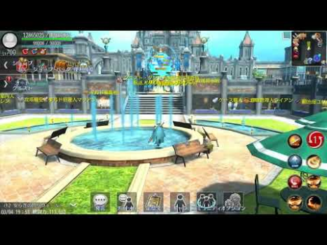 Baixar Avabel Online -Tower of Bonds- Jogos de papéis para Android captura de tela 8