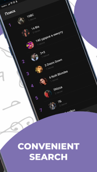 Baixar Cante nas Notas Vocaberry Entretenimento para Android captura de tela 4