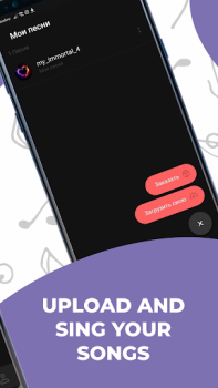 Baixar Cante nas Notas Vocaberry Entretenimento para Android captura de tela 6