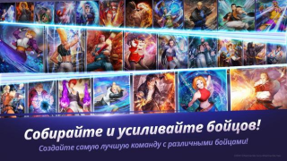The King of Fighters ALLSTAR
