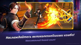The King of Fighters ALLSTAR
